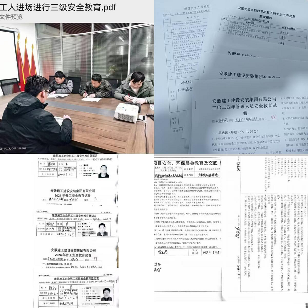 365Ӣ������(����)���޹�˾-Official website