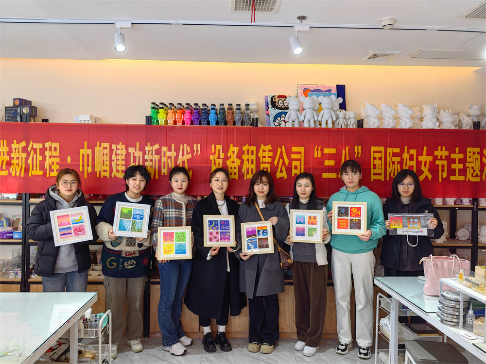 365Ӣ������(����)���޹�˾-Official website