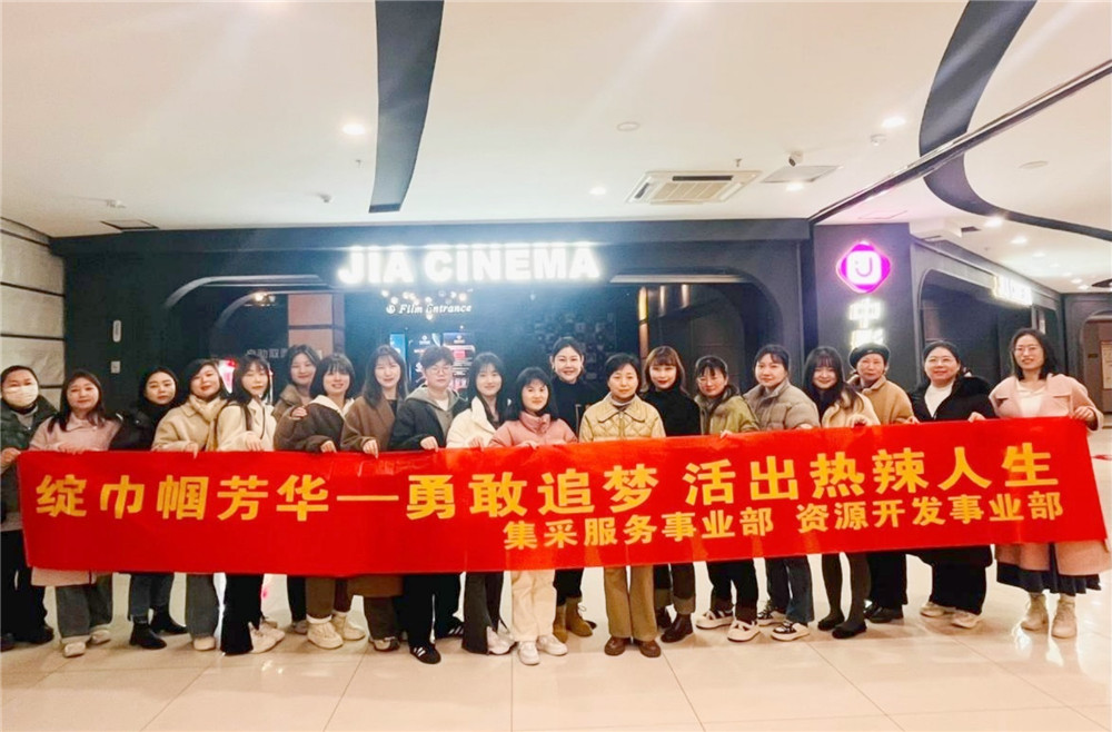 365Ӣ������(����)���޹�˾-Official website