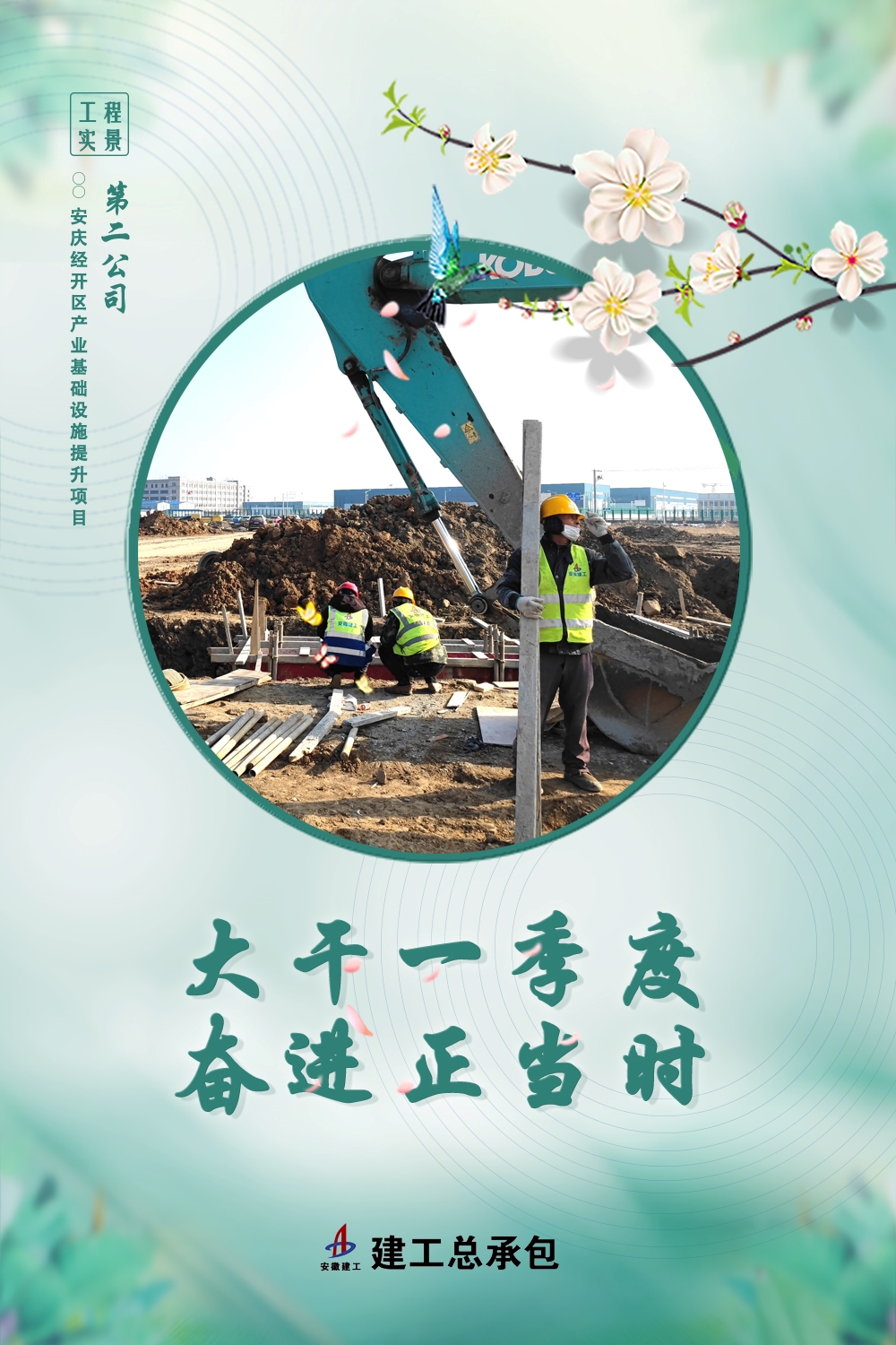 365Ӣ������(����)���޹�˾-Official website