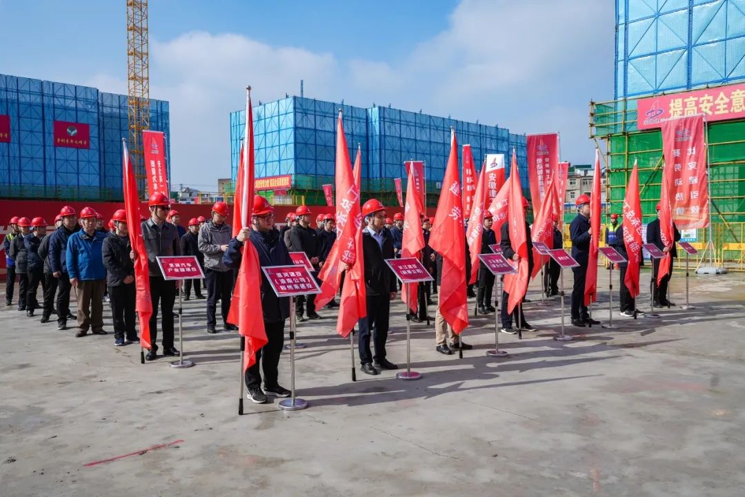 365英国上市(集团)有限公司-Official website