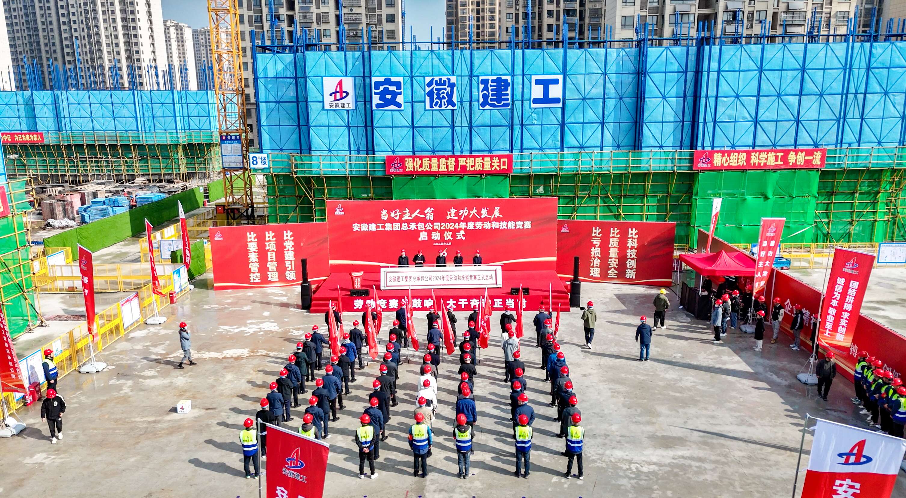 365英国上市(集团)有限公司-Official website