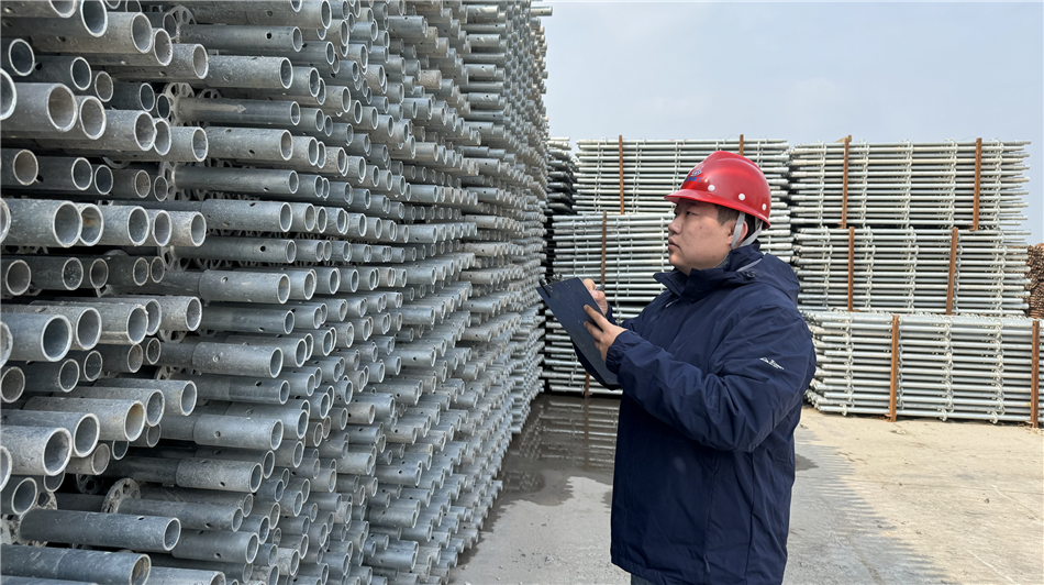 365英国上市(集团)有限公司-Official website