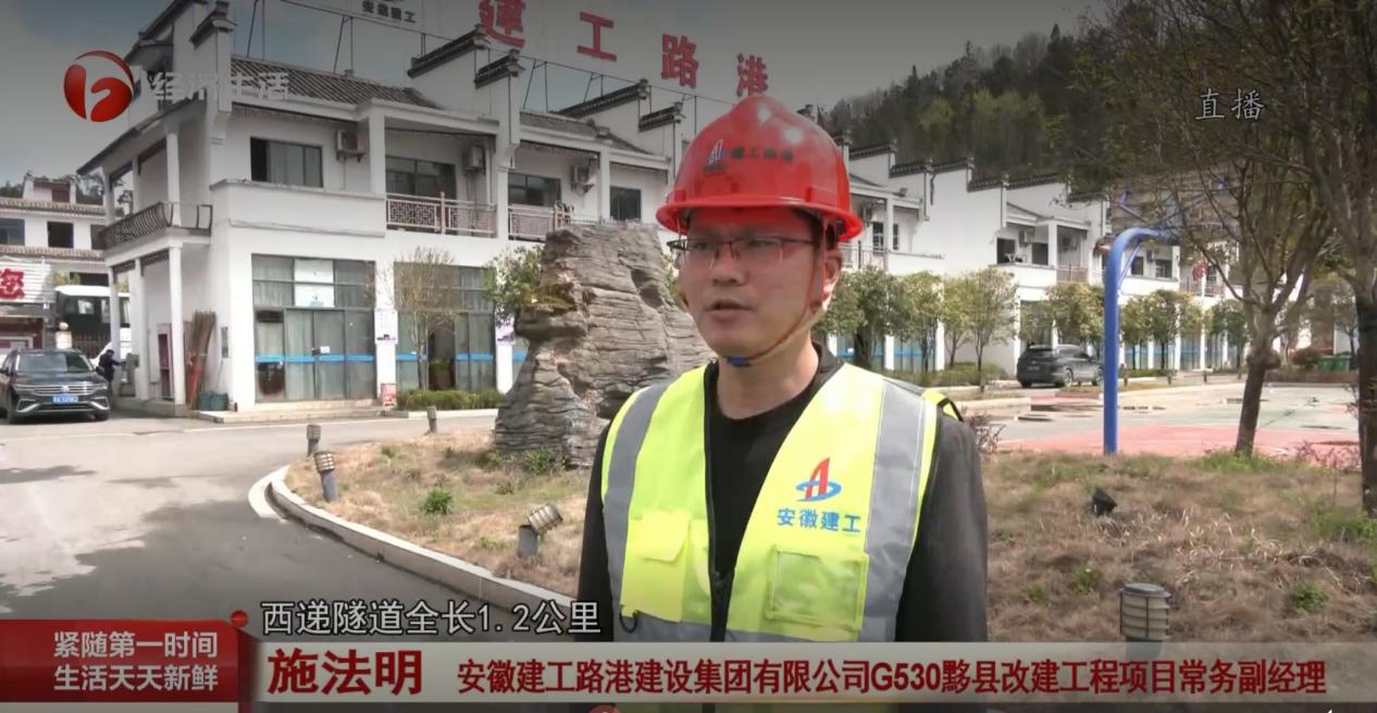 365英国上市(集团)有限公司-Official website