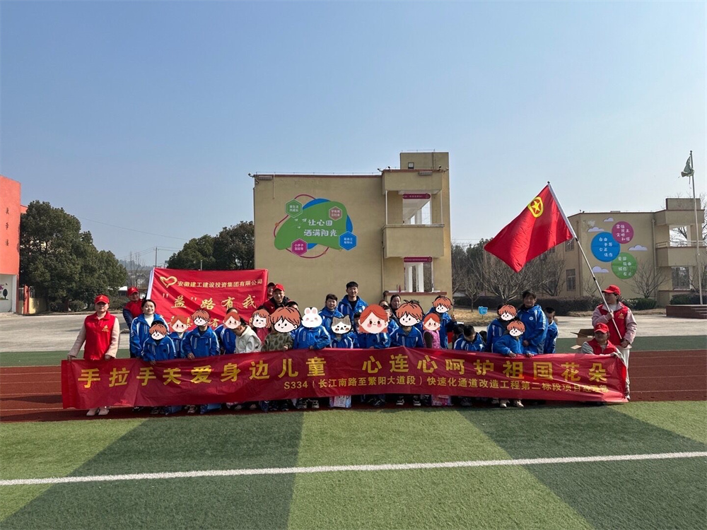 365Ó¢¹úÉÏÊÐ(¼¯ÍÅ)ÓÐÏÞ¹«Ë¾-Official website