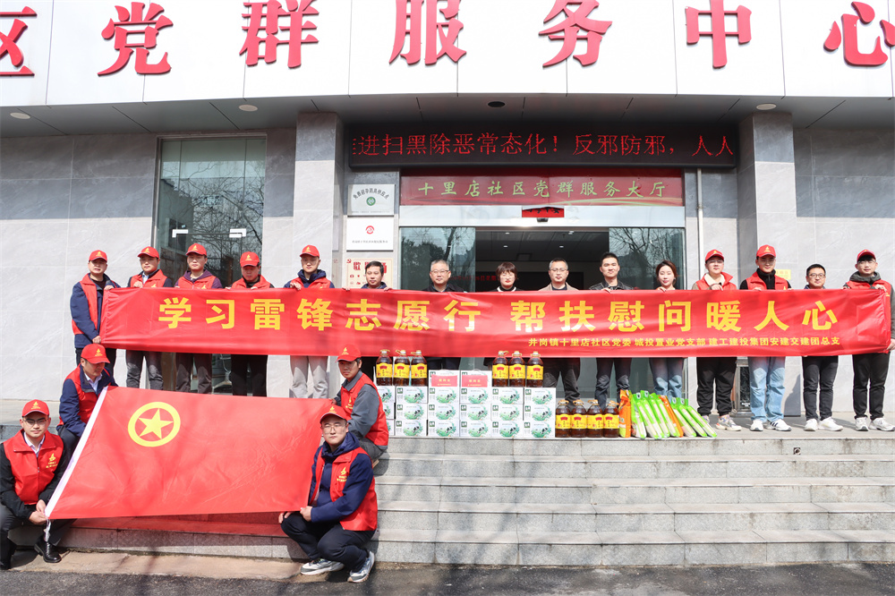 365Ó¢¹úÉÏÊÐ(¼¯ÍÅ)ÓÐÏÞ¹«Ë¾-Official website