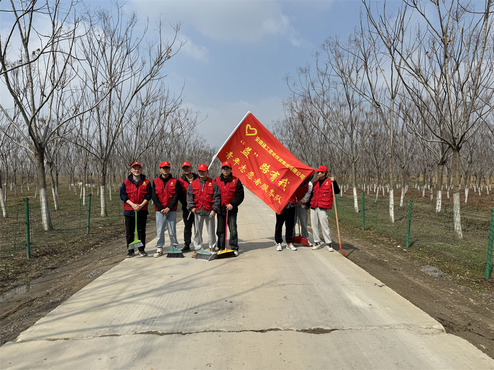 365Ó¢¹úÉÏÊÐ(¼¯ÍÅ)ÓÐÏÞ¹«Ë¾-Official website