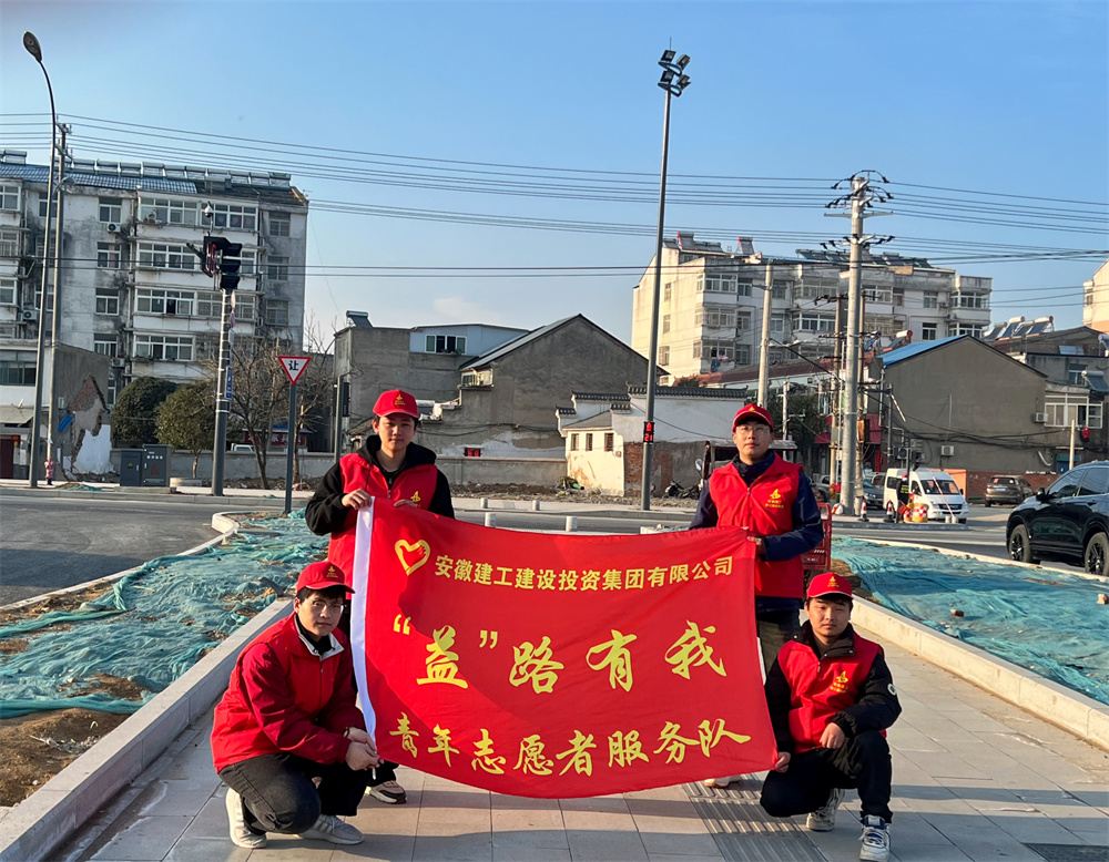 365Ó¢¹úÉÏÊÐ(¼¯ÍÅ)ÓÐÏÞ¹«Ë¾-Official website