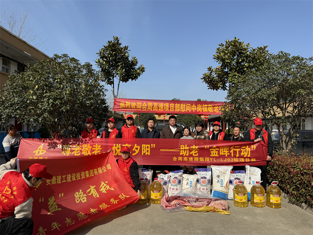 365Ó¢¹úÉÏÊÐ(¼¯ÍÅ)ÓÐÏÞ¹«Ë¾-Official website