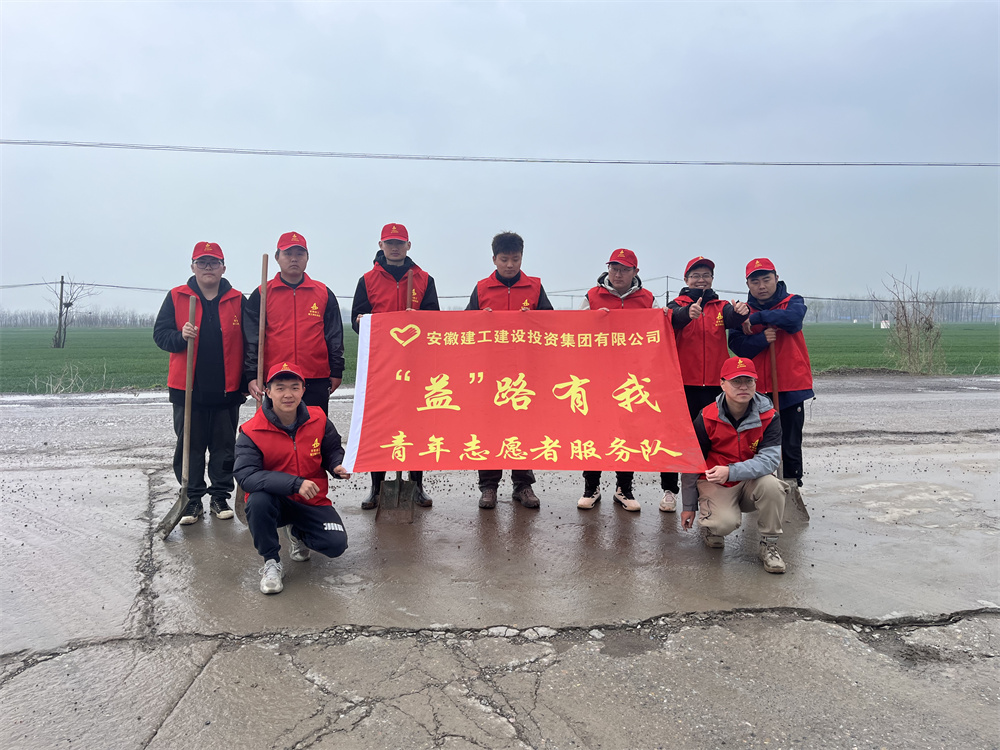 365Ó¢¹úÉÏÊÐ(¼¯ÍÅ)ÓÐÏÞ¹«Ë¾-Official website