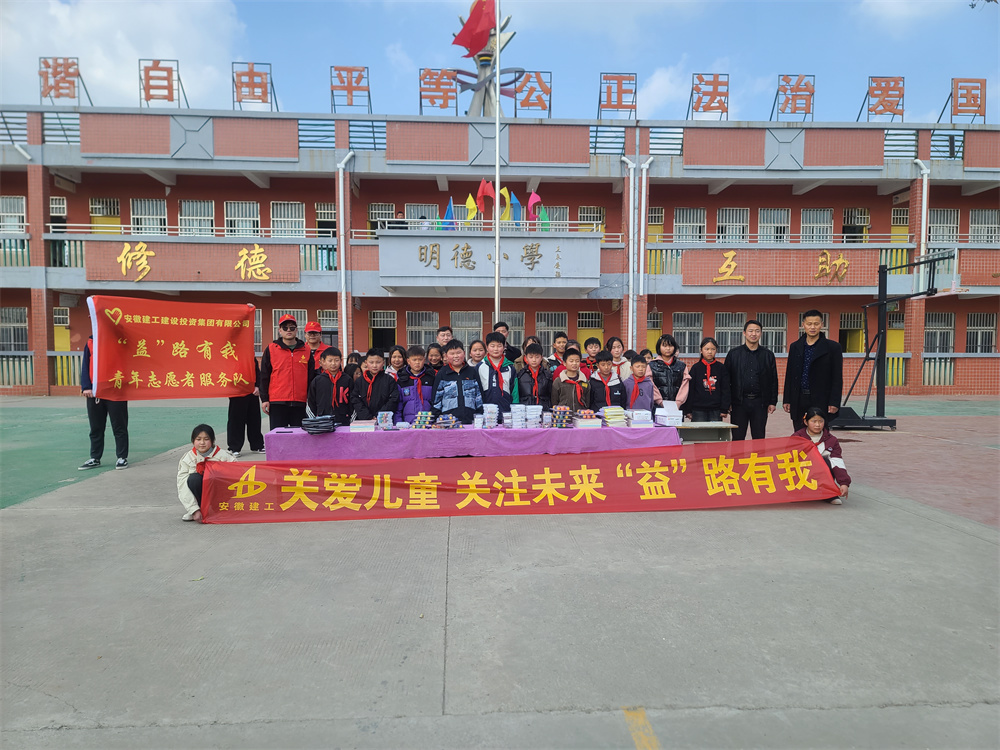 365Ó¢¹úÉÏÊÐ(¼¯ÍÅ)ÓÐÏÞ¹«Ë¾-Official website