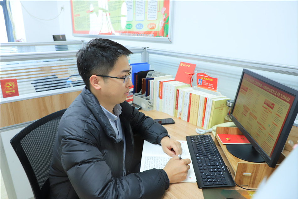 365英国上市(集团)有限公司-Official website