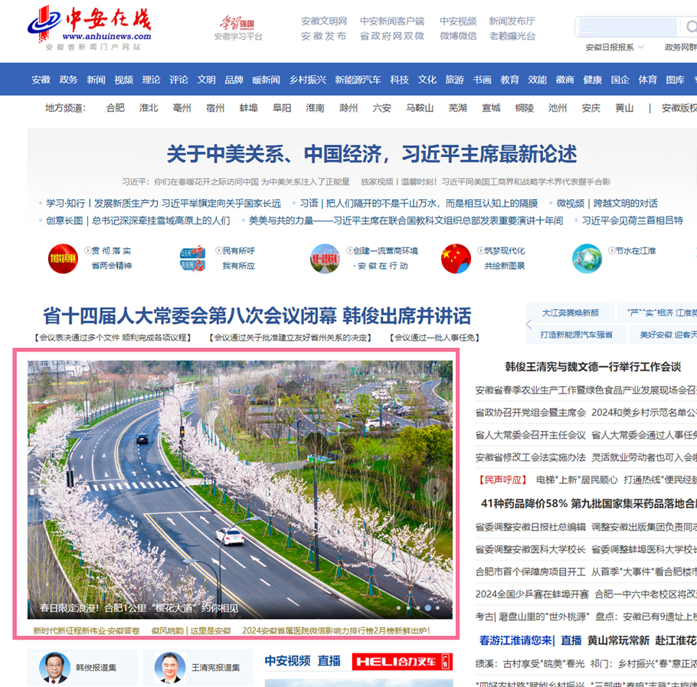 365Ӣ������(����)���޹�˾-Official website