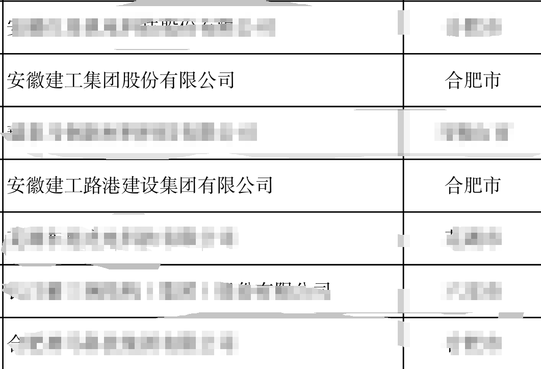 365Ӣ������(����)���޹�˾-Official website