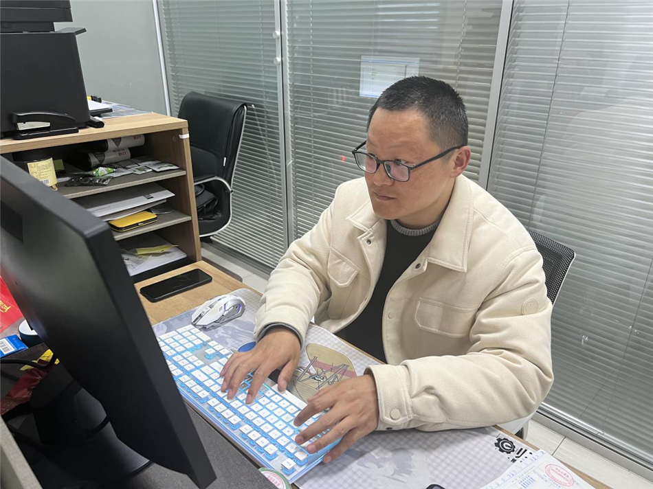 365Ӣ������(����)���޹�˾-Official website