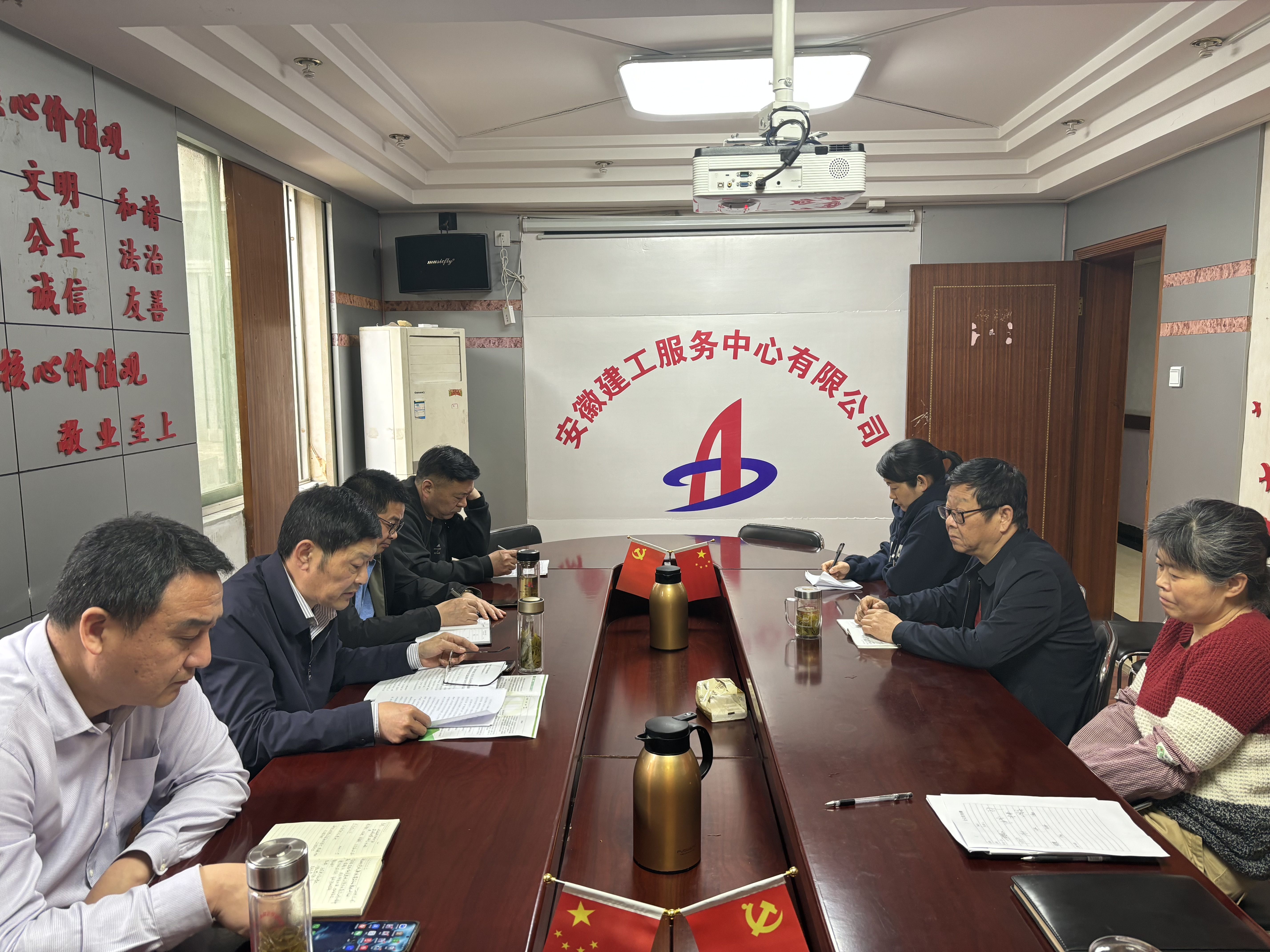 365Ó¢¹úÉÏÊÐ(¼¯ÍÅ)ÓÐÏÞ¹«Ë¾-Official website