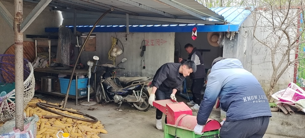 365Ӣ������(����)���޹�˾-Official website