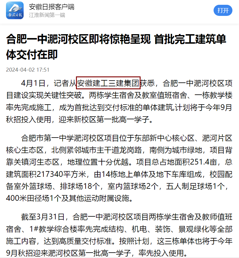 365Ӣ������(����)���޹�˾-Official website