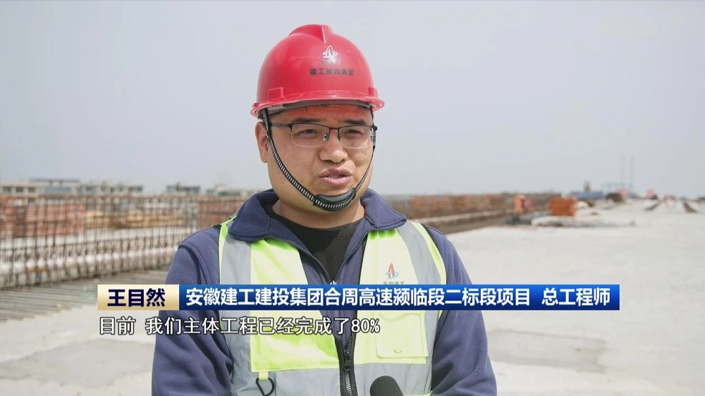 365Ó¢¹úÉÏÊÐ(¼¯ÍÅ)ÓÐÏÞ¹«Ë¾-Official website