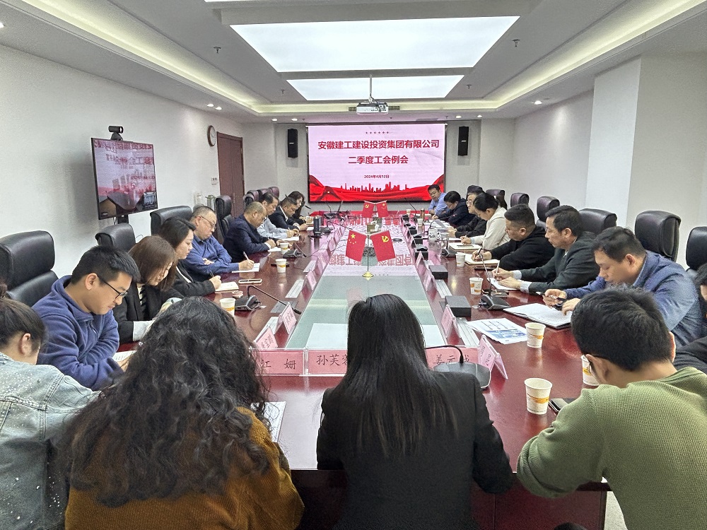 365Ó¢¹úÉÏÊÐ(¼¯ÍÅ)ÓÐÏÞ¹«Ë¾-Official website