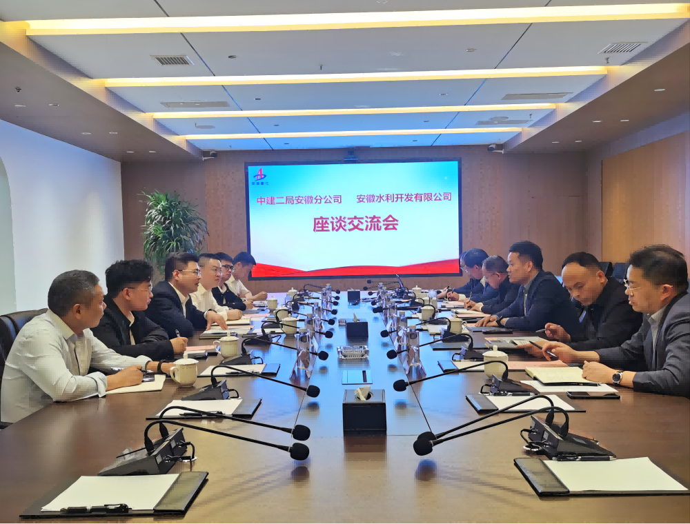 365英国上市(集团)有限公司-Official website