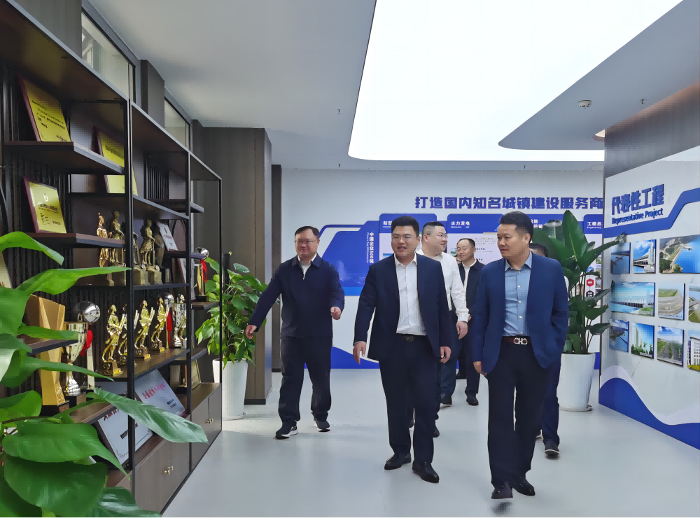 365英国上市(集团)有限公司-Official website