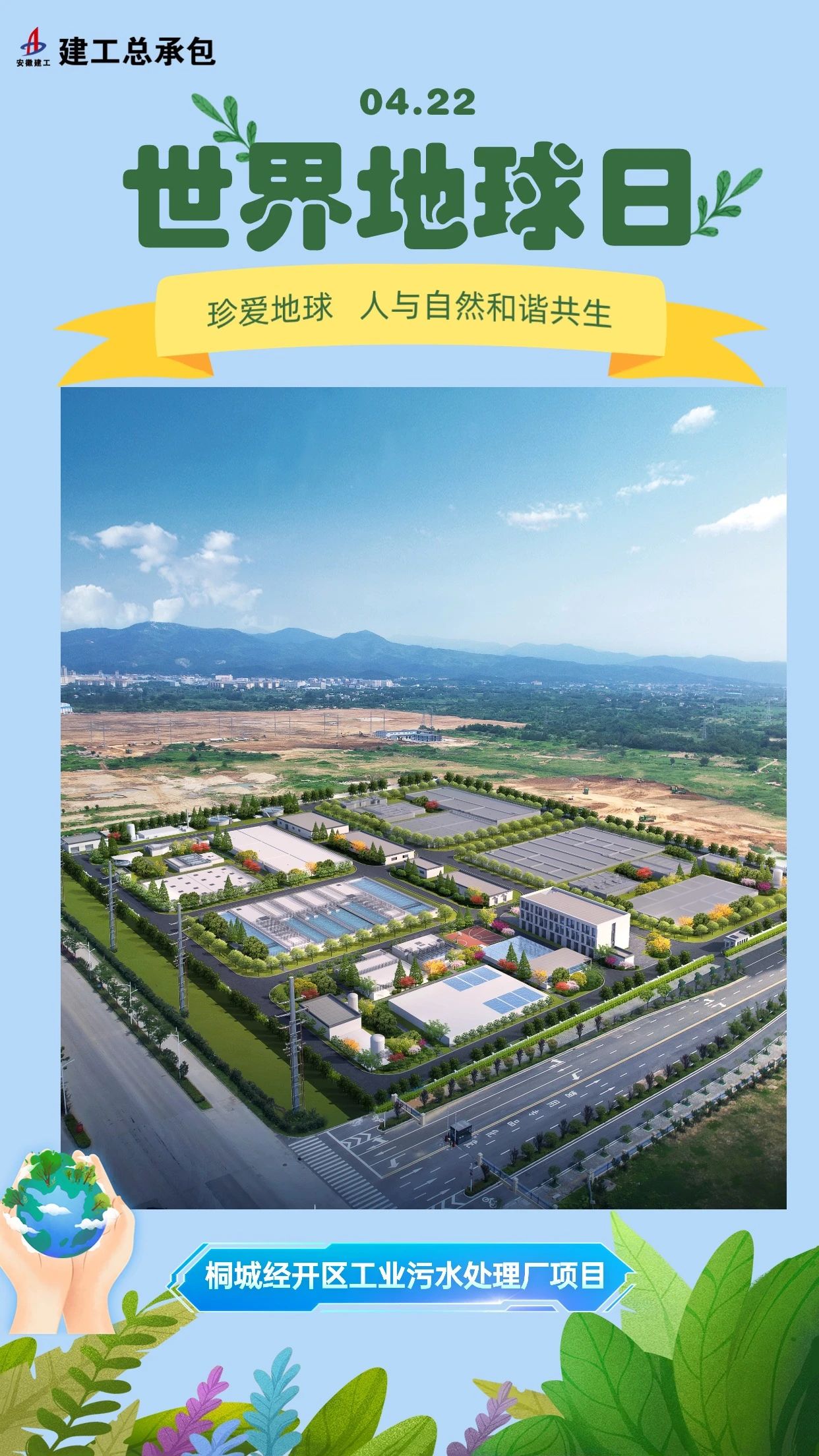 365Ӣ������(����)���޹�˾-Official website