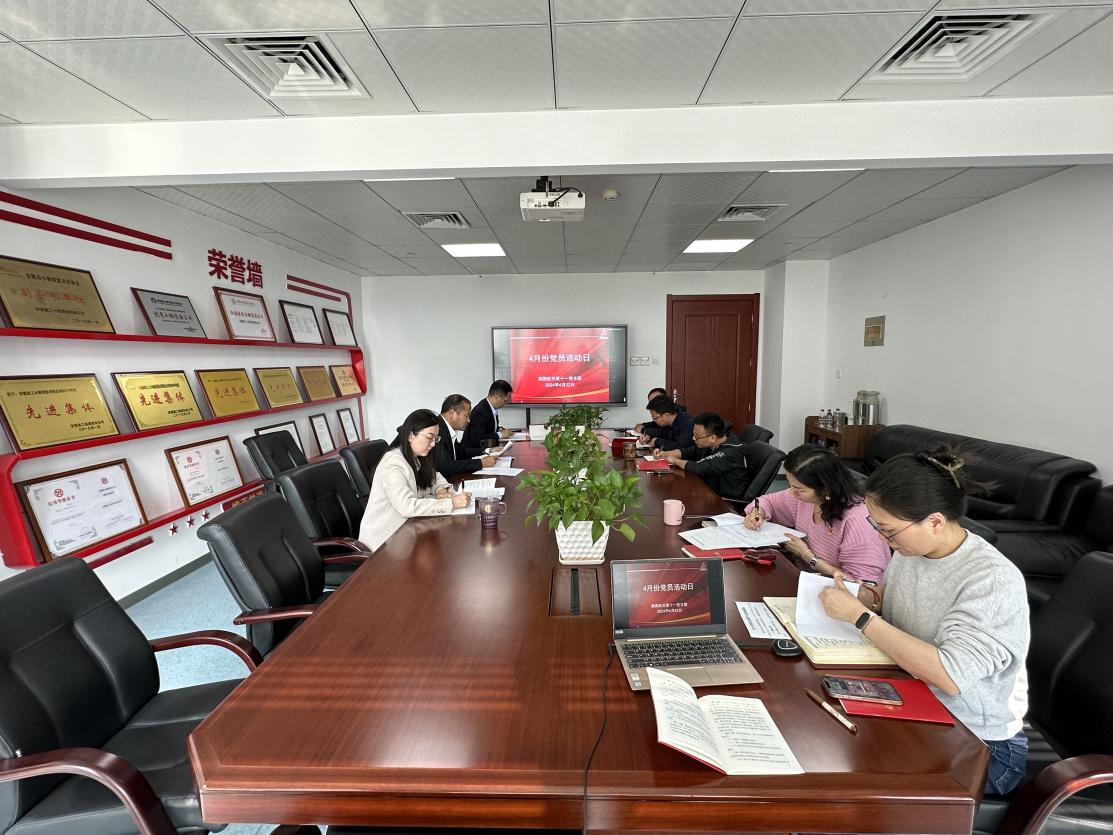 365英国上市(集团)有限公司-Official website