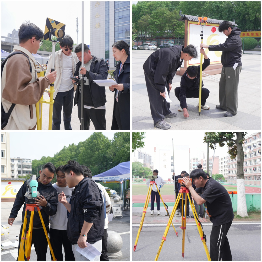 365英国上市(集团)有限公司-Official website