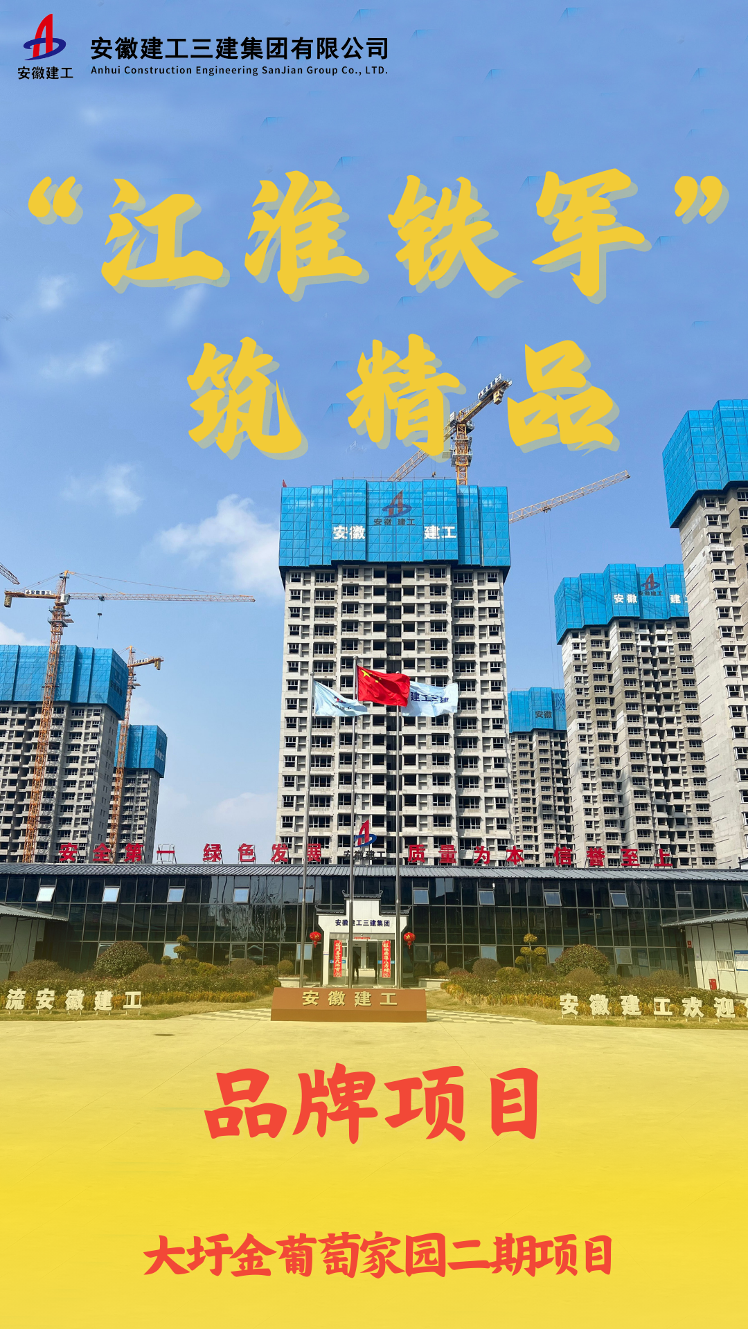 365Ӣ������(����)���޹�˾-Official website