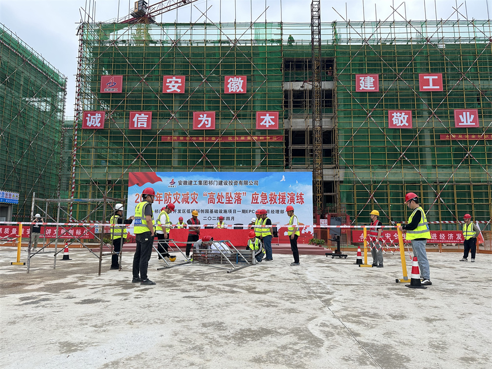 365Ӣ������(����)���޹�˾-Official website