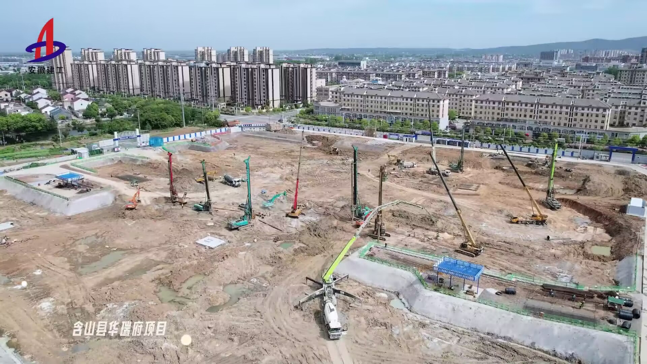 365英国上市(集团)有限公司-Official website