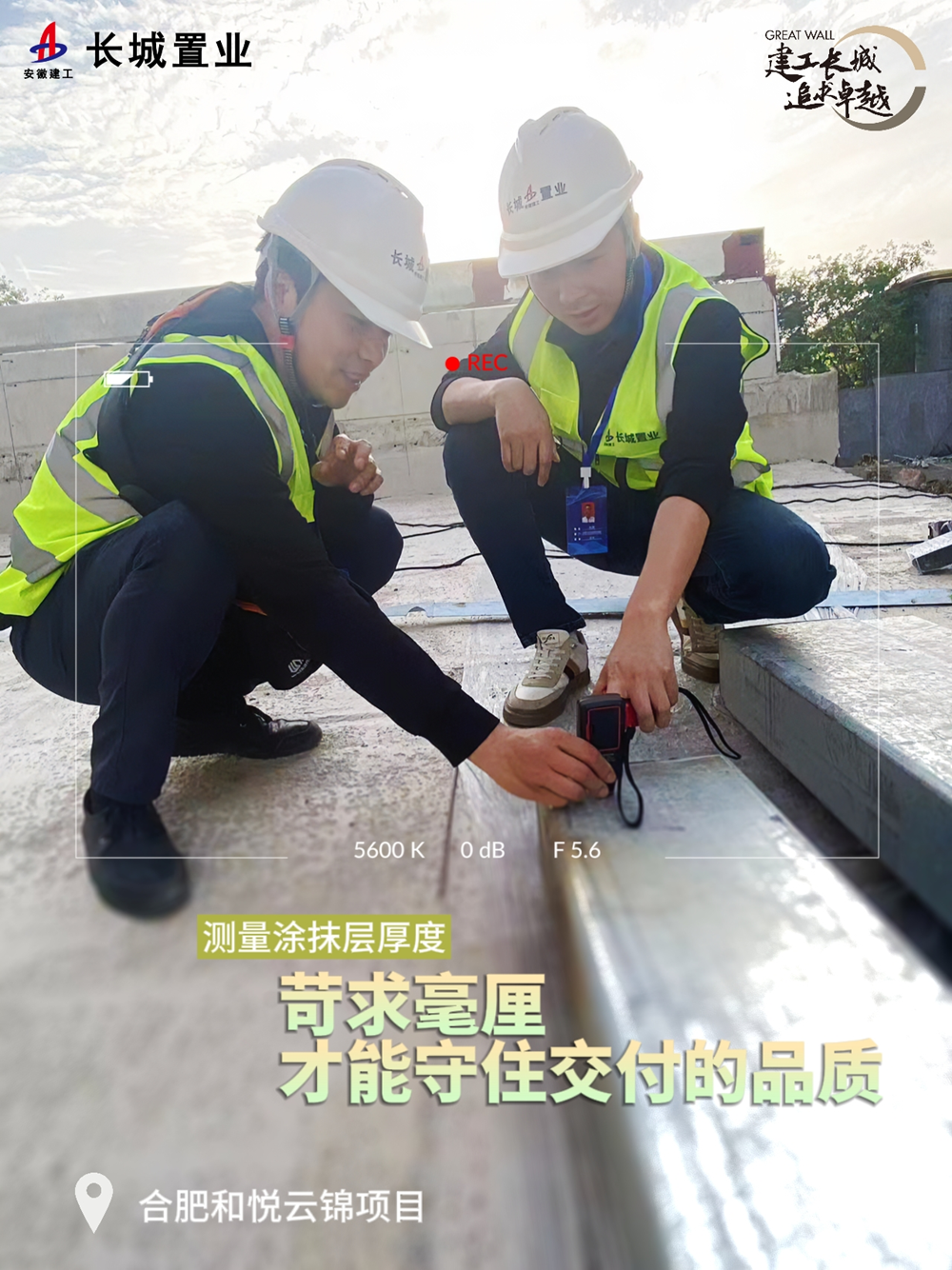 365英国上市(集团)有限公司-Official website