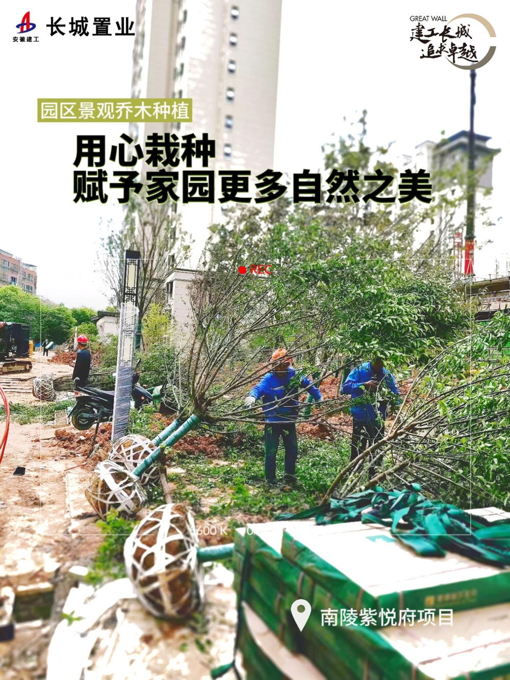 365英国上市(集团)有限公司-Official website