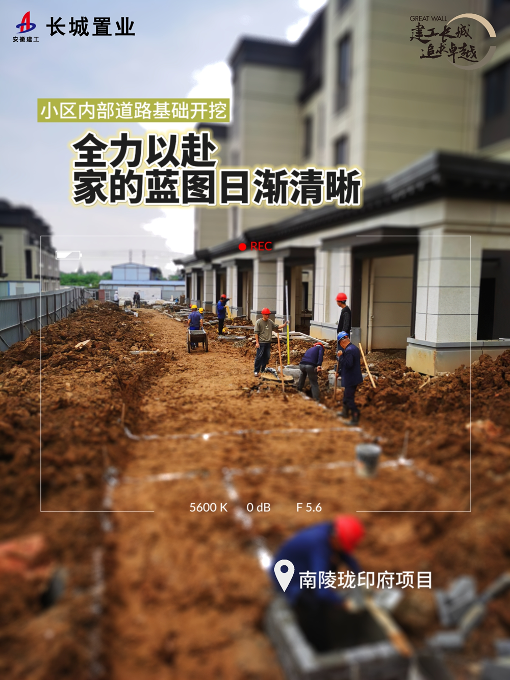 365英国上市(集团)有限公司-Official website