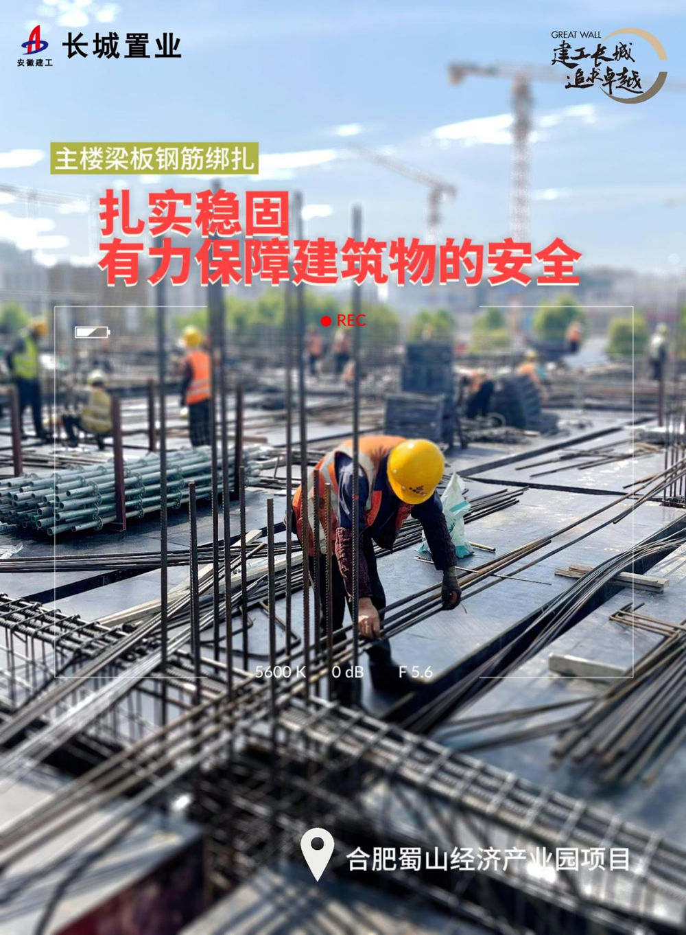 365英国上市(集团)有限公司-Official website