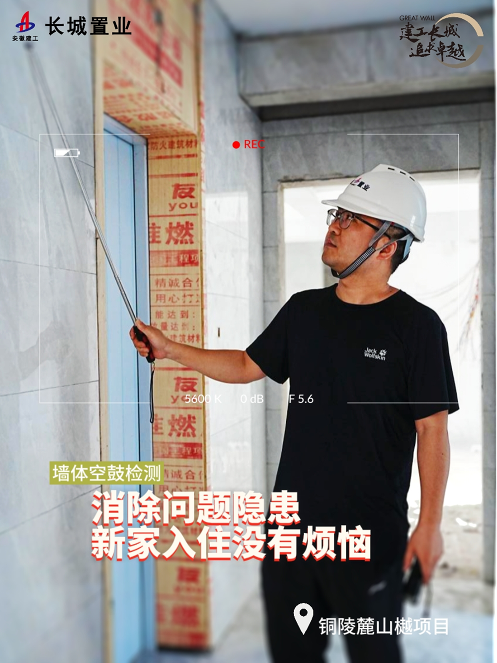 365英国上市(集团)有限公司-Official website