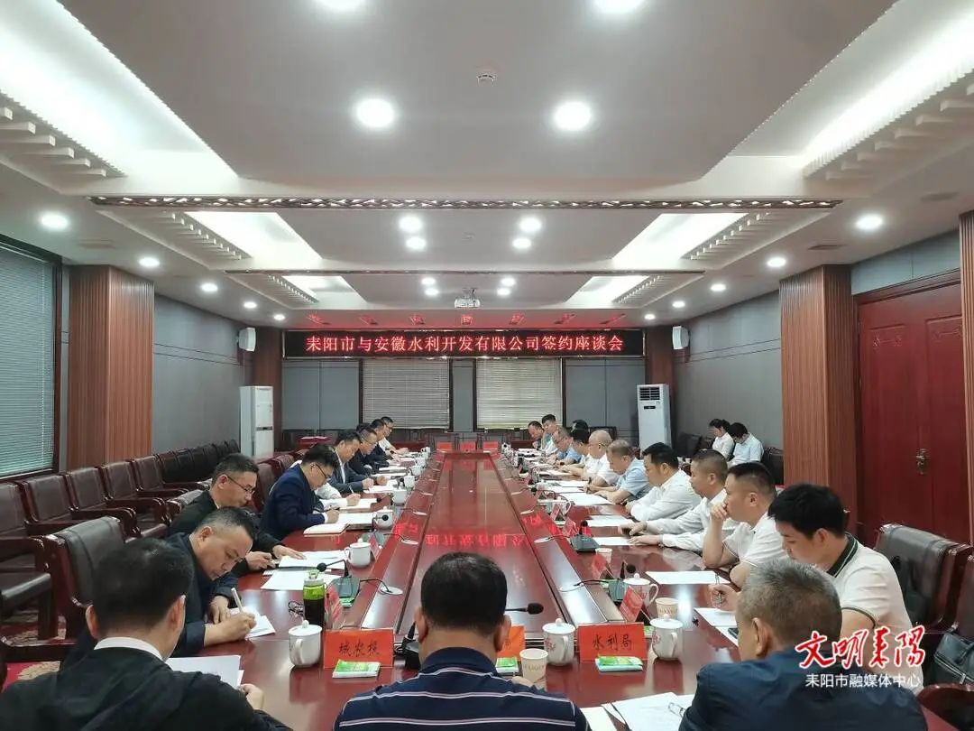 1714582550359264.jpg 微信图片_20240502004934.jpg