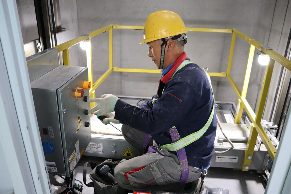 365Ӣ������(����)���޹�˾-Official website