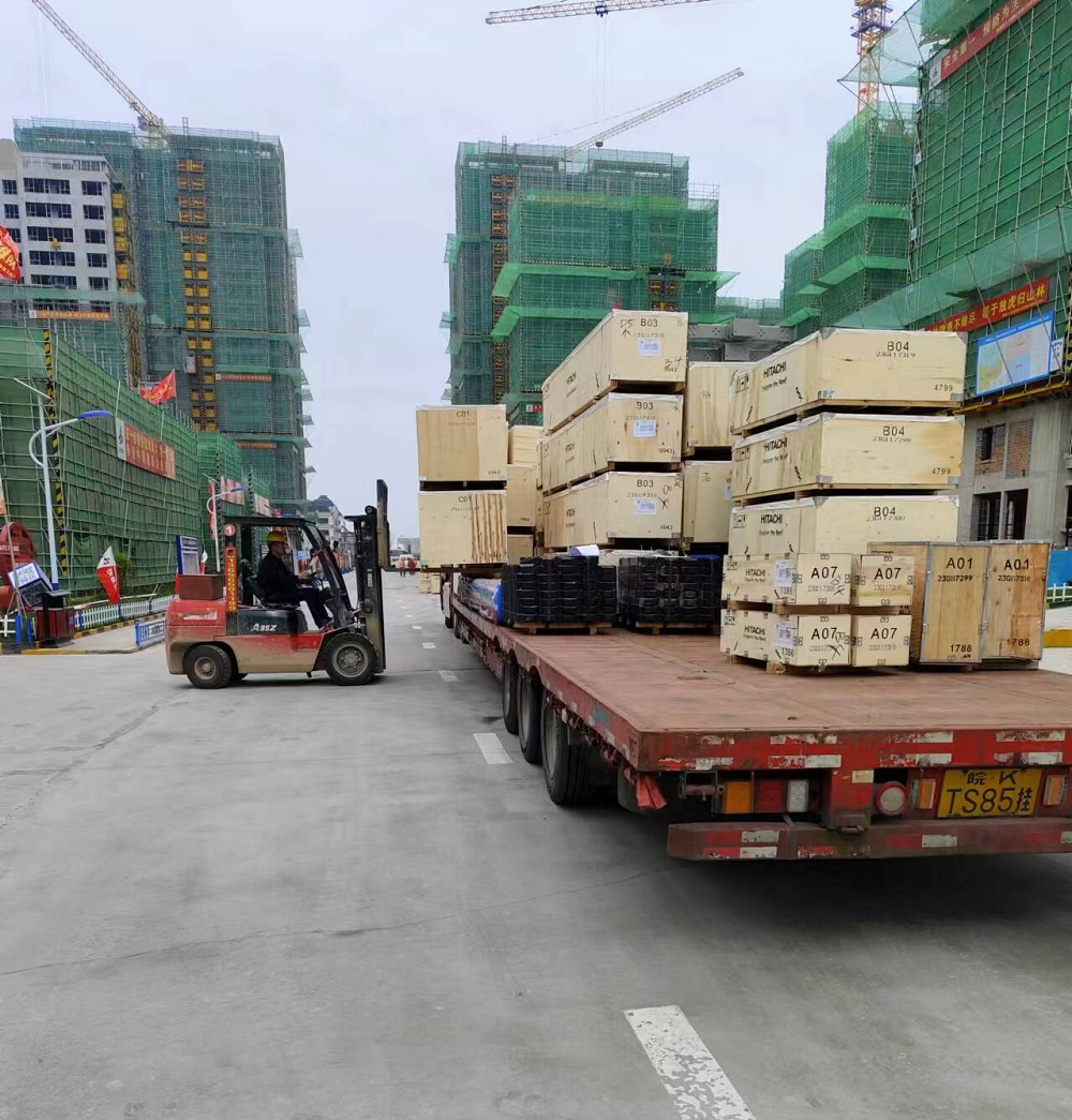 365英国上市(集团)有限公司-Official website