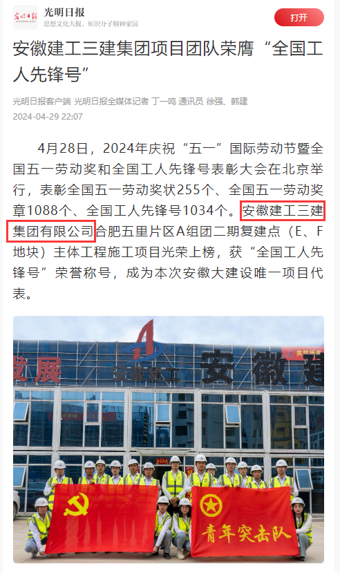 365Ӣ������(����)���޹�˾-Official website