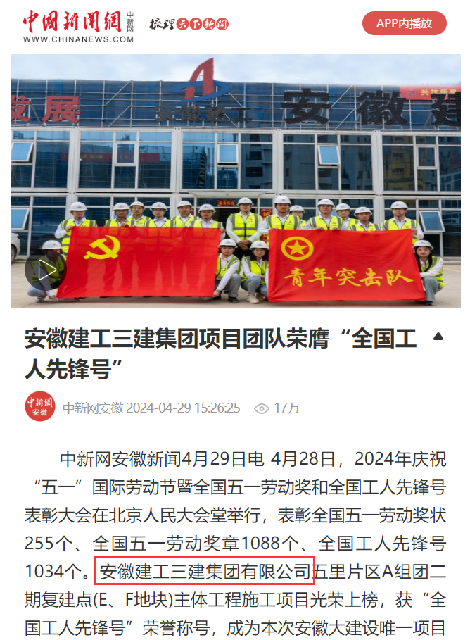 365Ӣ������(����)���޹�˾-Official website