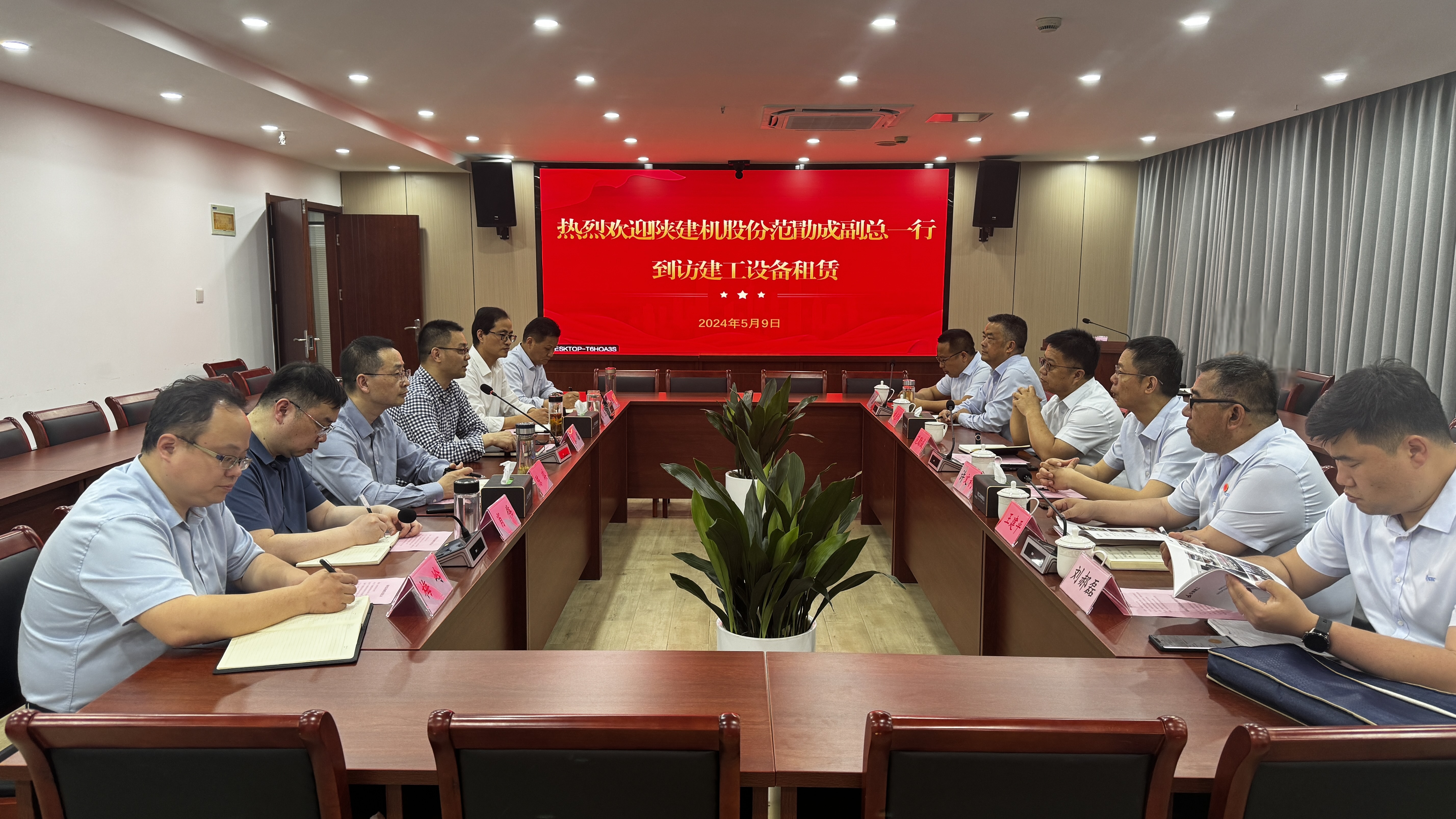 365Ӣ������(����)���޹�˾-Official website