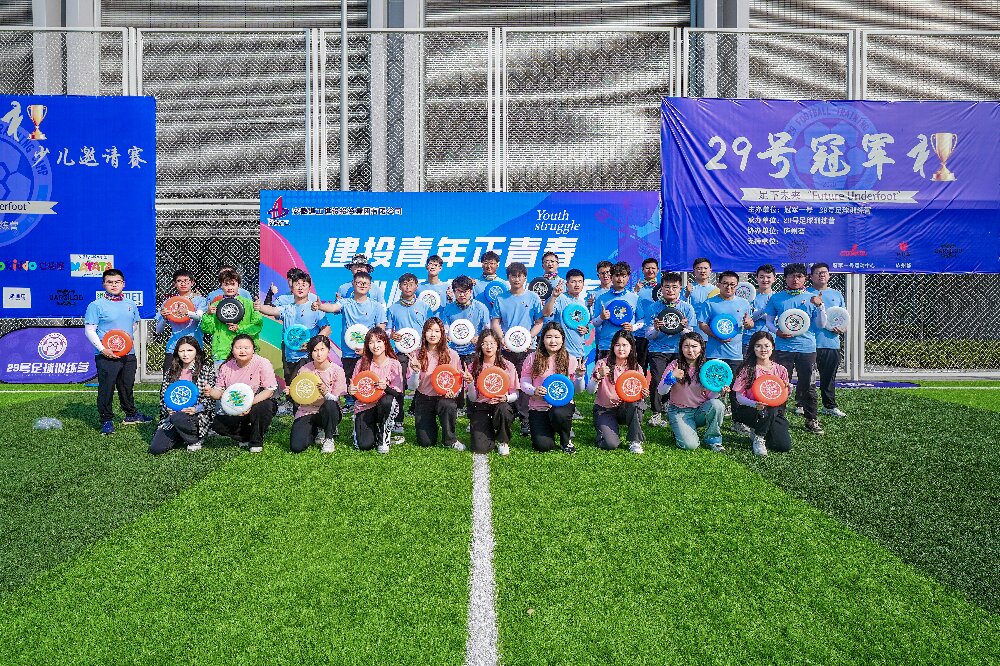 365Ӣ������(����)���޹�˾-Official website