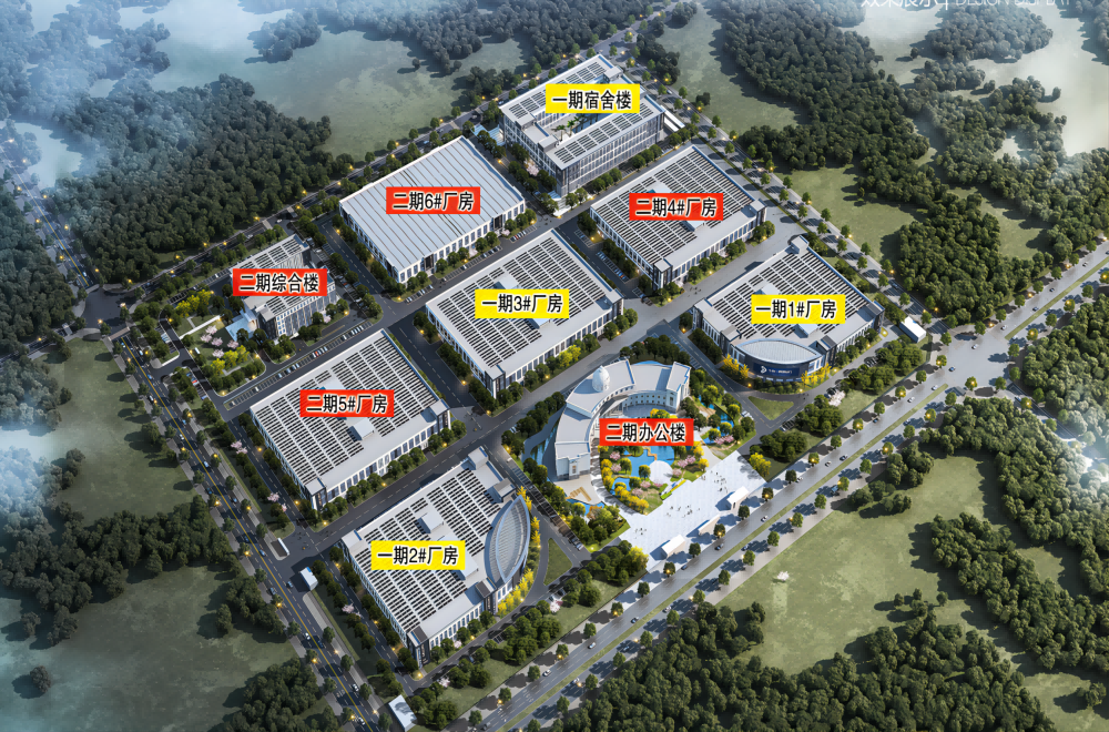 365英国上市(集团)有限公司-Official website