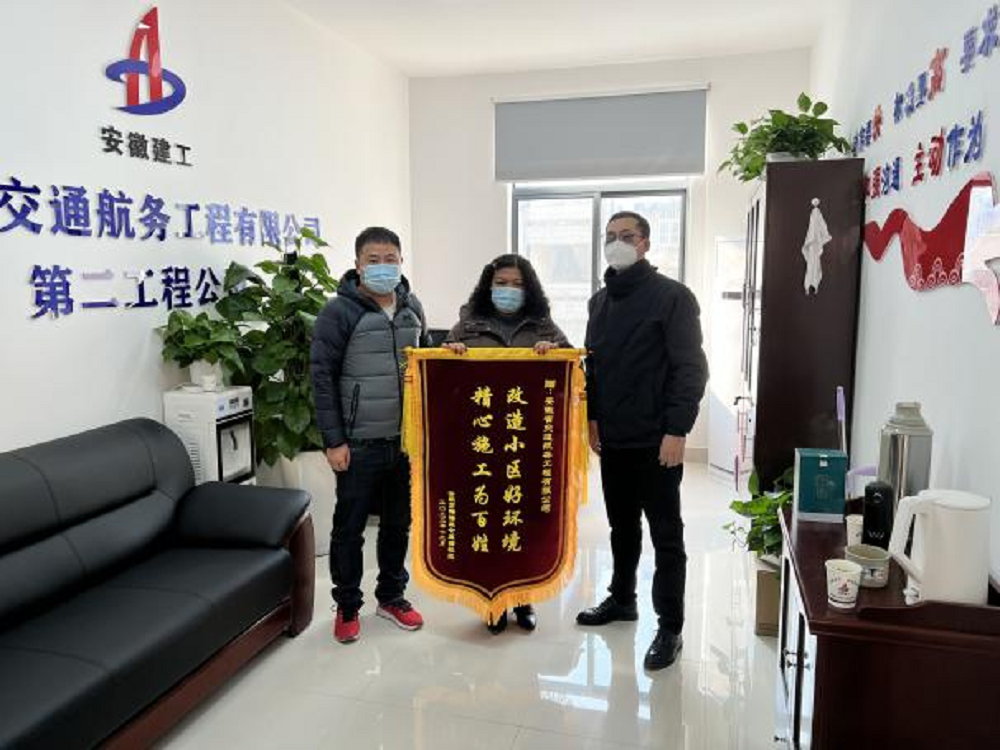 365Ó¢¹úÉÏÊÐ(¼¯ÍÅ)ÓÐÏÞ¹«Ë¾-Official website