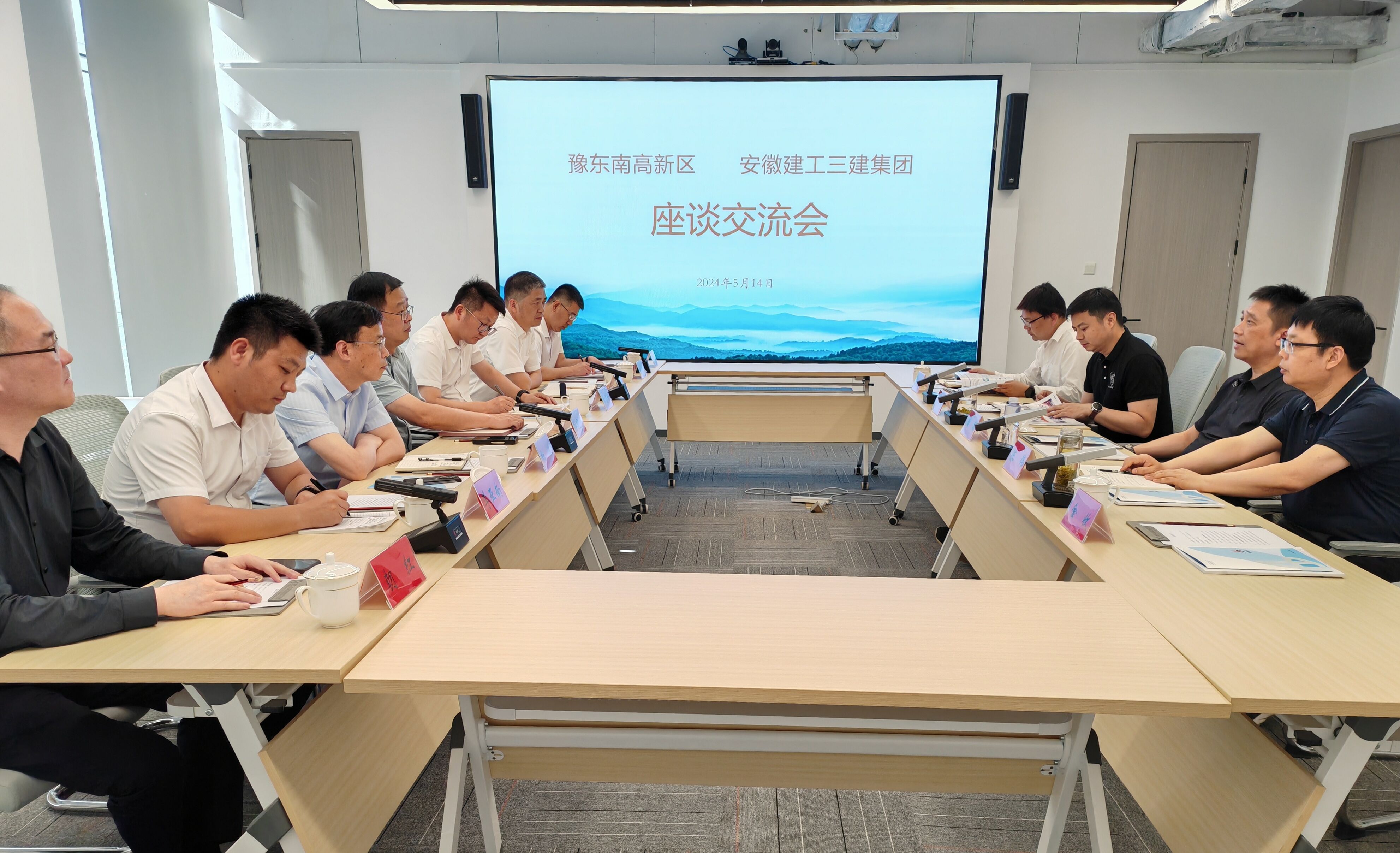 365Ӣ������(����)���޹�˾-Official website