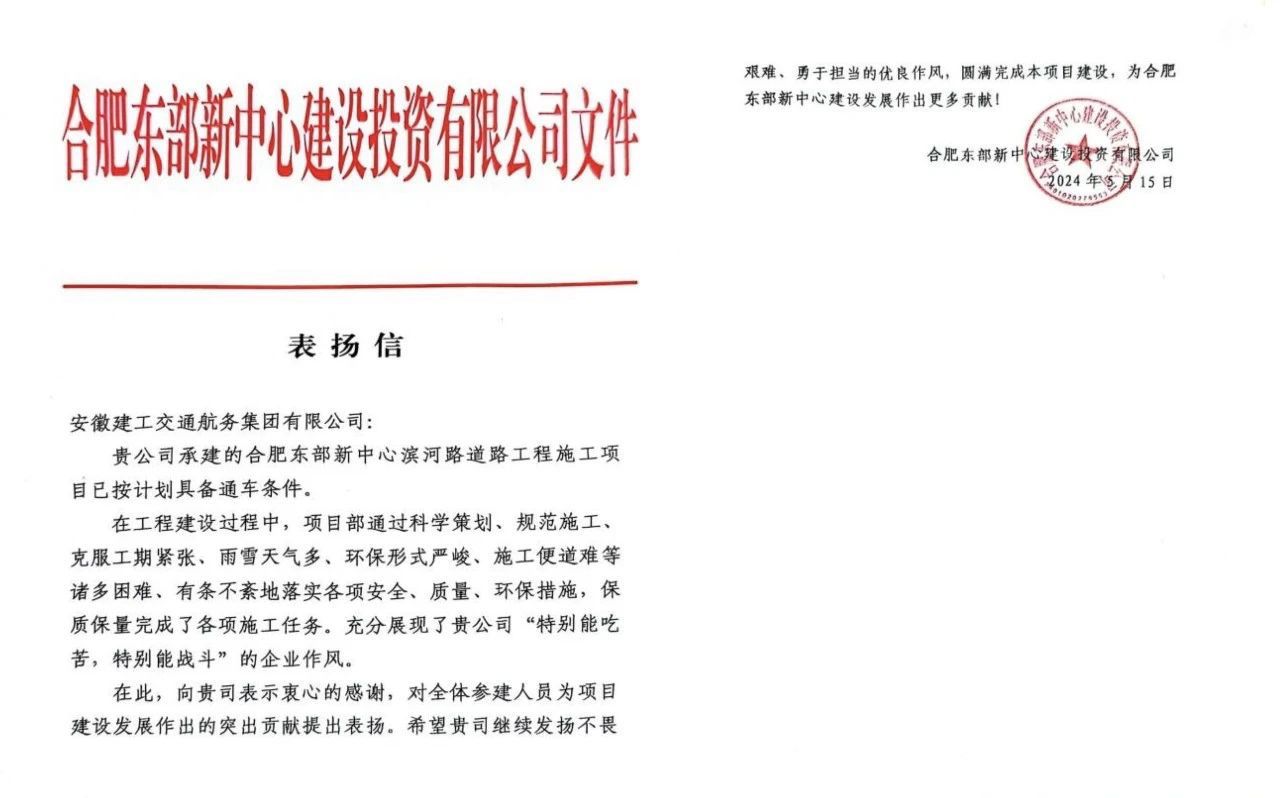 365Ó¢¹úÉÏÊÐ(¼¯ÍÅ)ÓÐÏÞ¹«Ë¾-Official website