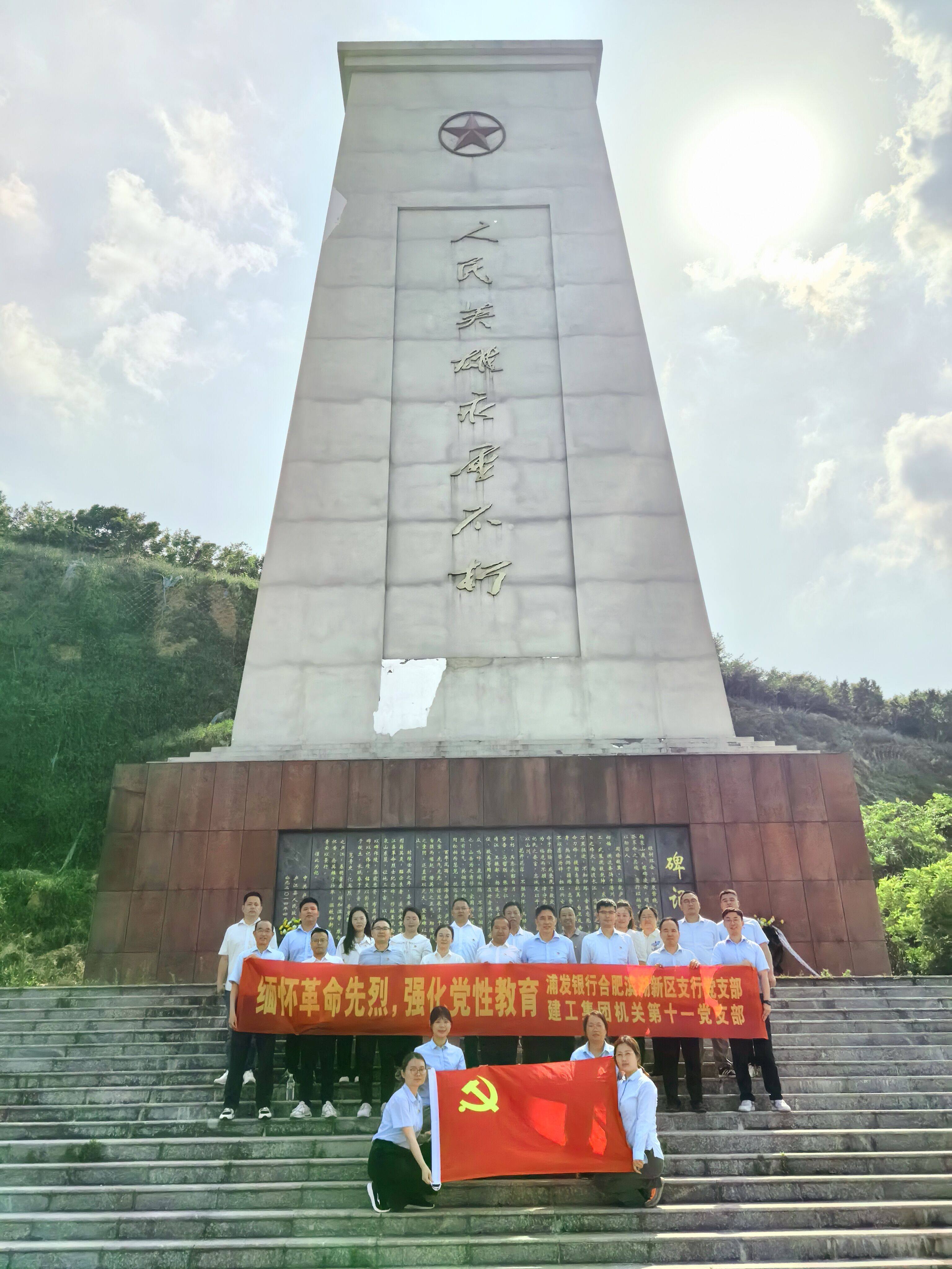 365Ó¢¹úÉÏÊÐ(¼¯ÍÅ)ÓÐÏÞ¹«Ë¾-Official website