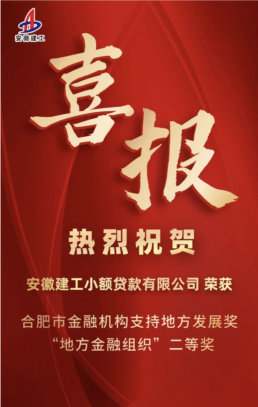 365英国上市(集团)有限公司-Official website